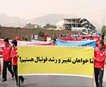 مسوولان فدراسیون فوتبال، برخورد سلیقوی می کنند 